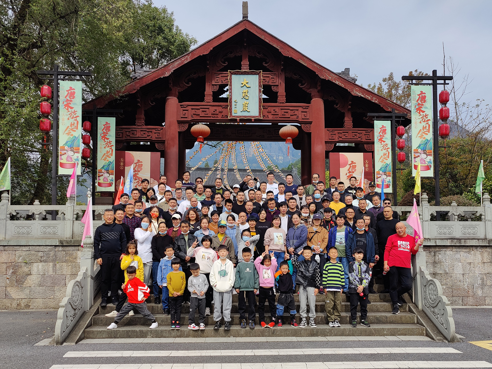 公司工會組織建德、千島湖二日游 