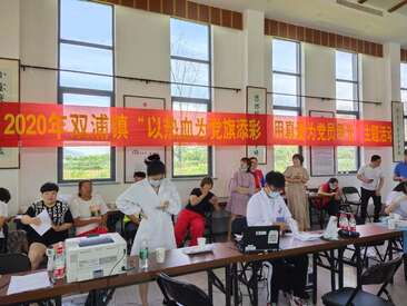 獻血抗疫，讓平凡偉大。 